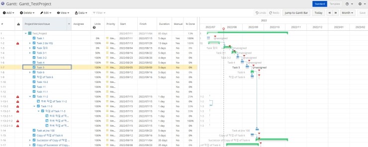  Ricksoft의 WBS Gantt-Chart for Jira Cloud