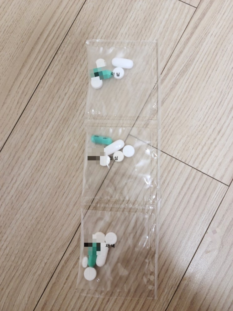  코로나 오미크론 2일차 양성 확진 후기(자가격리기간, 외출, 동거인pcr검사)