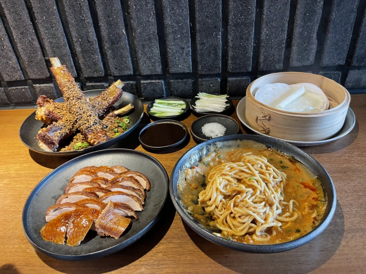  덕후선생 청담점 "북경오리, 쯔란갈비, 마장면" 압구정로데오 중식당 맛집: 서울/청담동