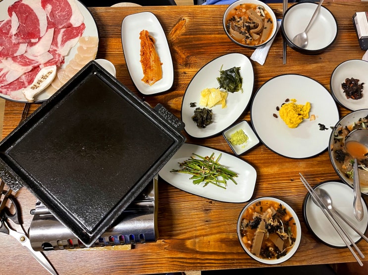  진대감 논현동 본점 차돌삼합, 묵사발 이영자 전참시 학동역 맛집: 서울/논현동