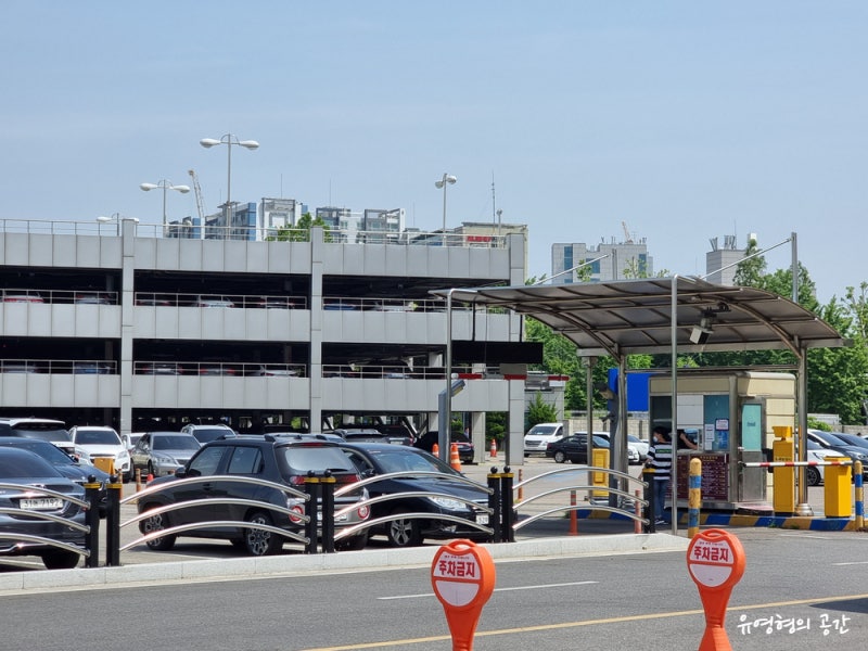 김포공항 주차비, 주차요금, 제2 주차장 예약 등 : 네이버 블로그