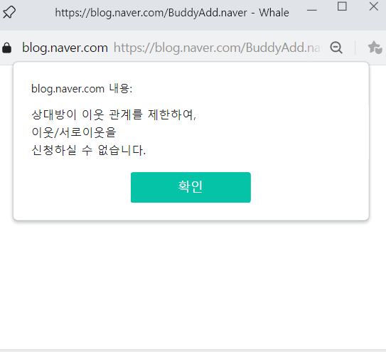 [후기] 3개월 블라그 운영 후기 + 소소한 팁 (ft. 루틴의 힘)