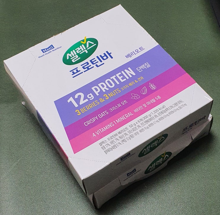  간편하게 챙기는 건강한 영양간식, 셀렉스 프로틴바