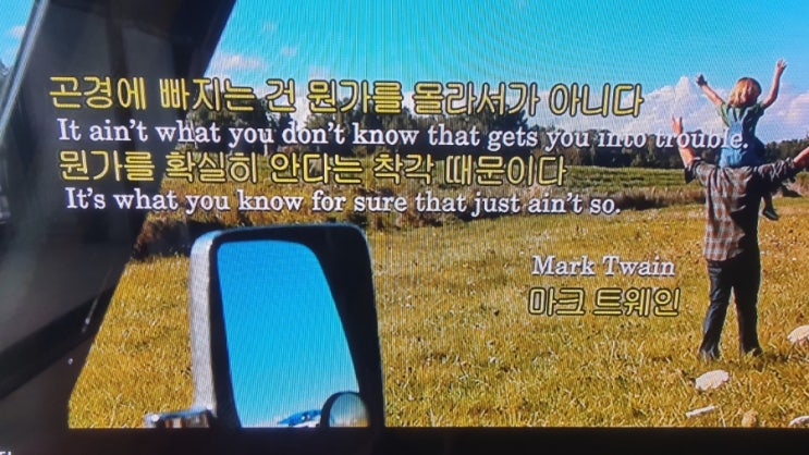  영화 빅쇼트