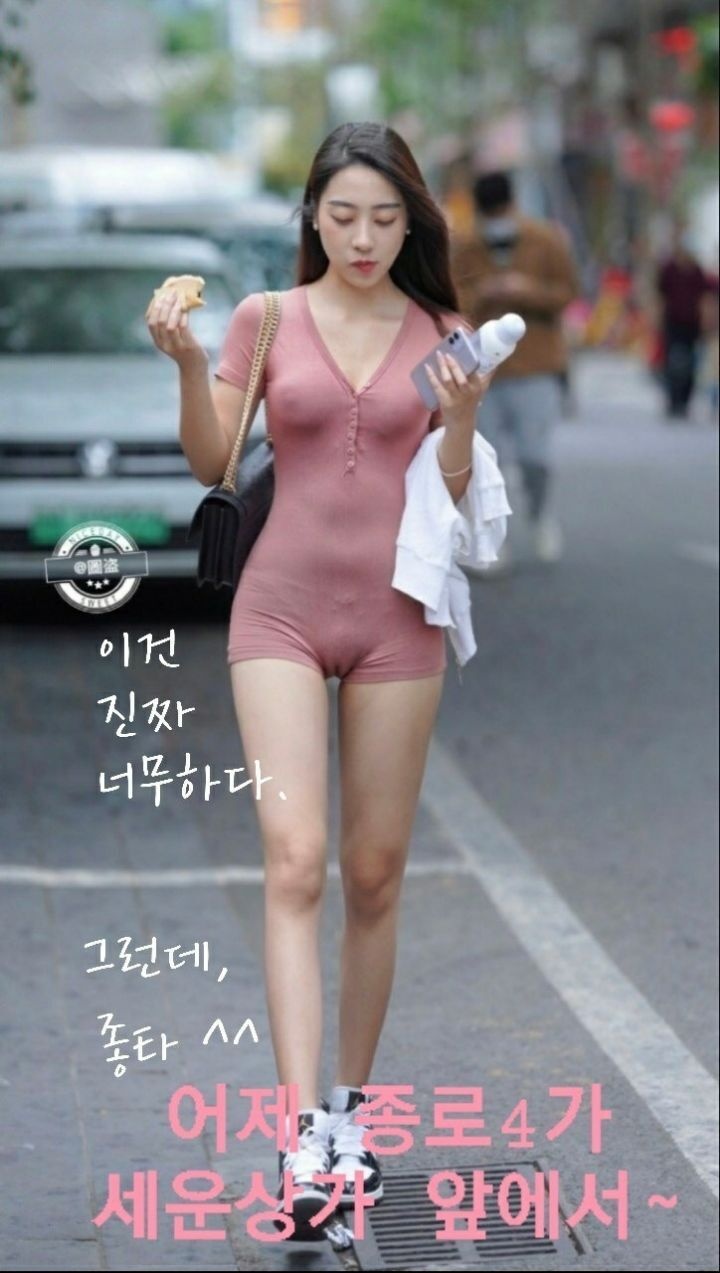 야한 퀴즈 풀어보기...치매 예방용 야한 퀴즈 풀어보기...치매 예방용