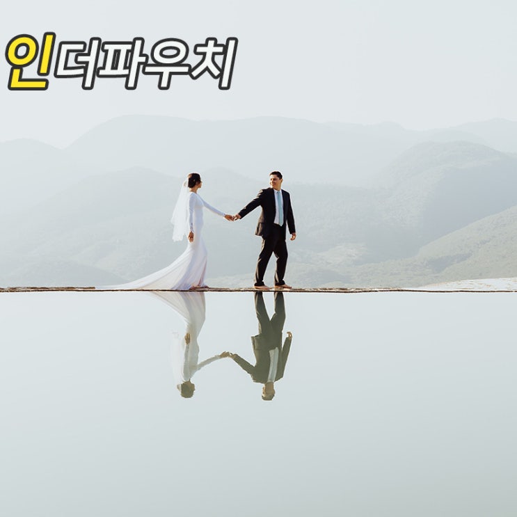  남자친구가 사랑를 피한다고 느껴진다면, 여성분들은 꼭 참고