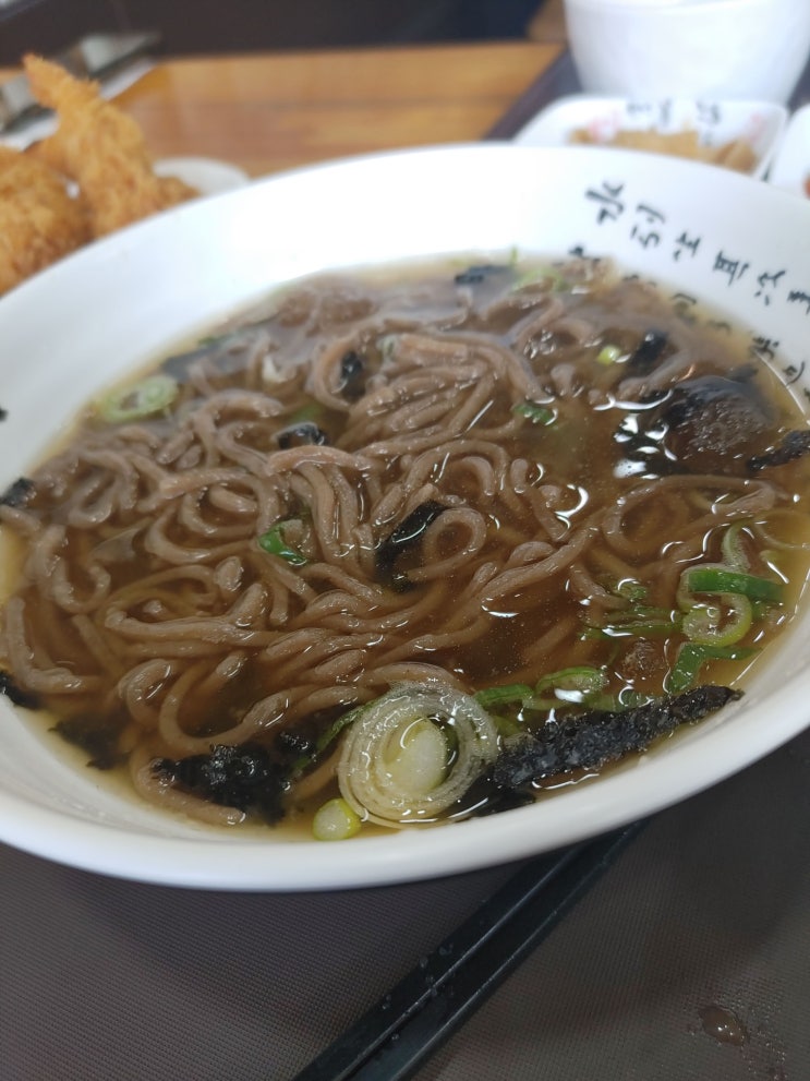  시원한 음식
