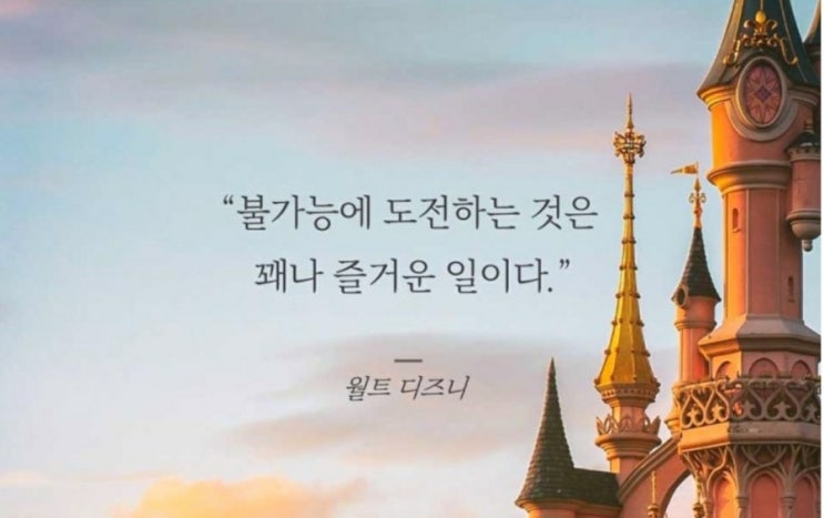 부거사이 [부동산 뉴스와 블로그] 8월 4일(목)