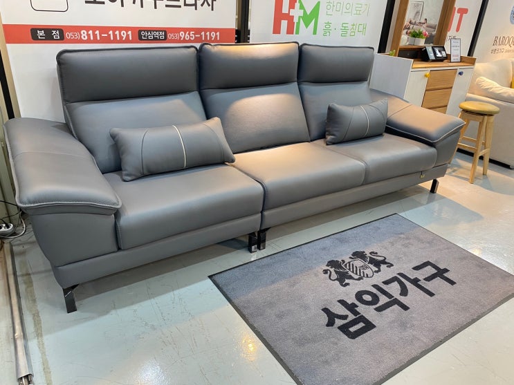  경산삼익가구 여름핫한행사로 알뜰하게 가구준비하기