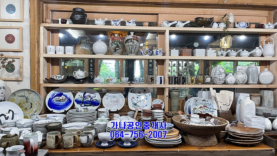 길섶나그네식당 사진 6