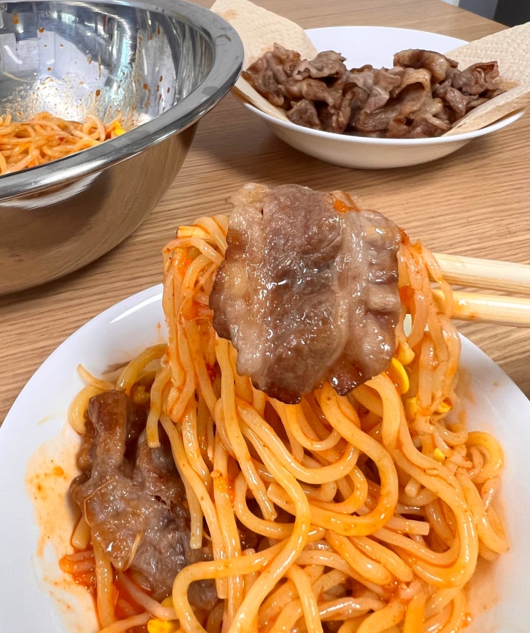  프레시지 우삼겹 쫄면 매콤달콤새콤