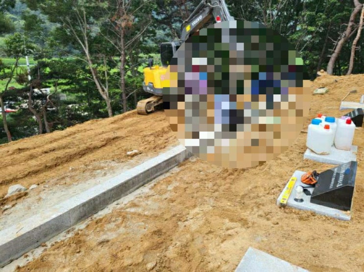  2022년 경북 김천시 감문면 문무리산 #가족묘 조성공사 3일공사 김천고인돌장의사 #비석 #자판 #계단 #잔디심기 #김천장의사 #구미장의사 #선산장의사 #상주장의사 #성주장의사