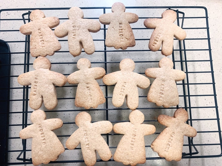  HAEBORI Cookie 어른들도 좋아하는 진저브레드맨 쿠키