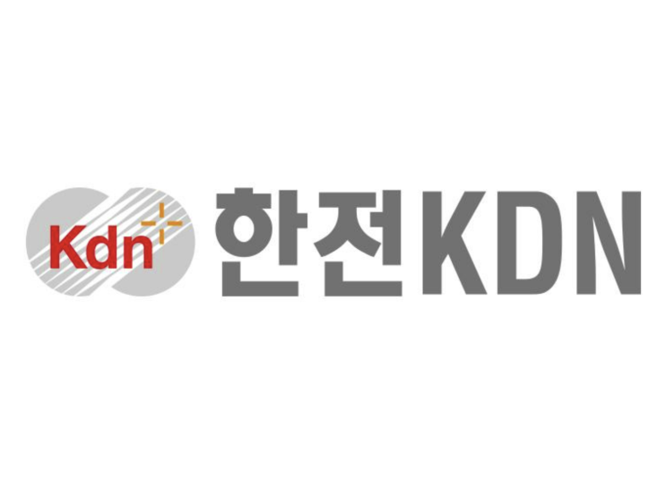  한전 KDN