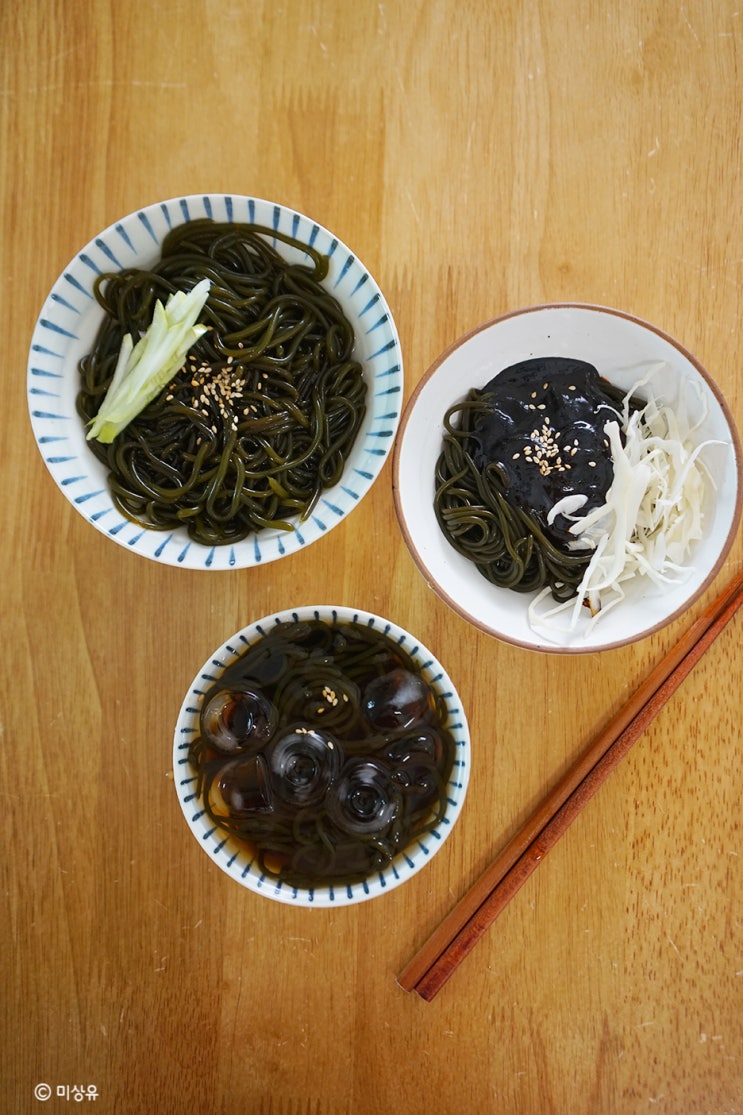 미역국수레시피, 저칼로리식단 식단관리를 위한 보고쿡미역국수 해초국수