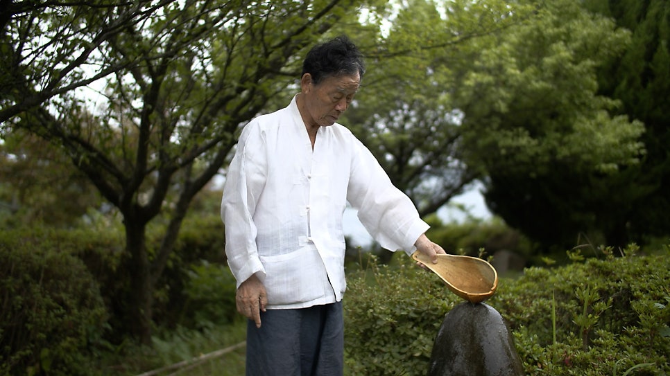한덕산 사진 4