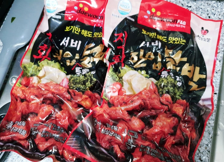  직화튤립닭발 맛있게 매운 당기는 맛 여기가 닭발 맛집이네
