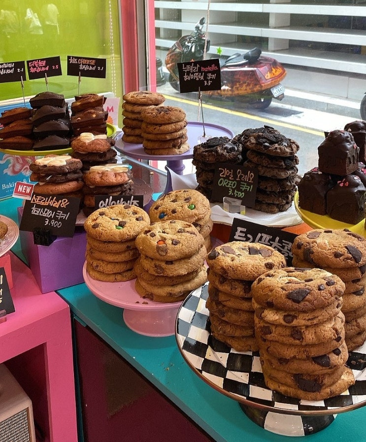  [부산]부산 남포동 맛집/쿠키&마카롱&스콘 디저트 종류 대박! 남포당!