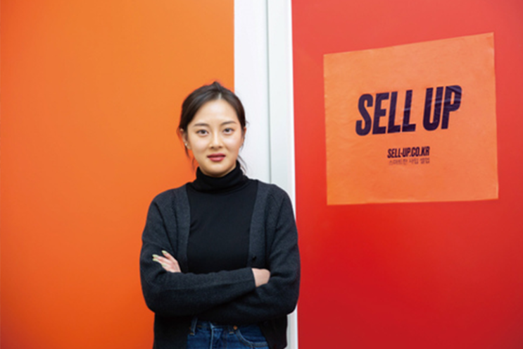  3년만에 누적 거래액 5,030억 찍은 셀업! 쉐어그라운드 이연 대표 인터뷰 <1편>