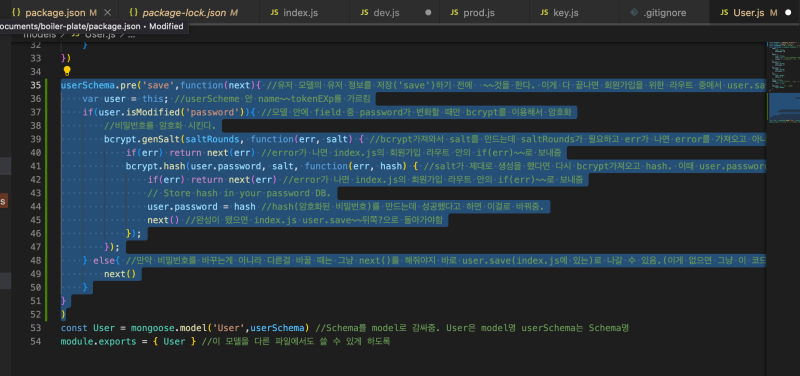 [Node JS] Bcrypt로 비밀번호 암호화하기(회원 비밀번호 관리자에게 유출되지않게 암호화하는 법) : 네이버 블로그