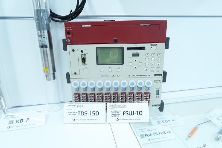  데이터로거 TDS-150