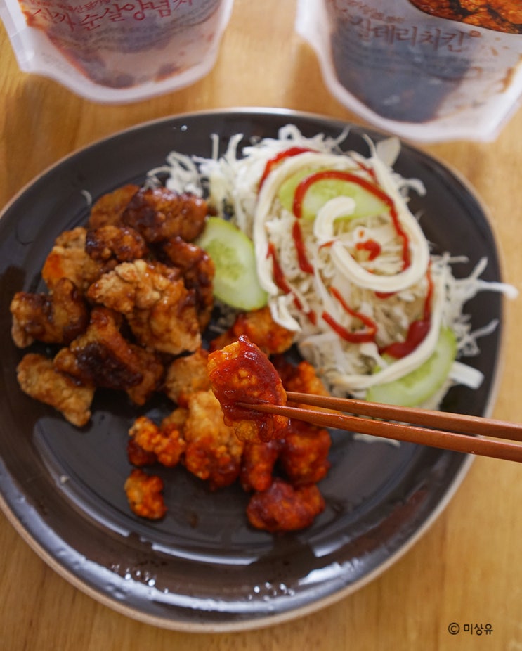 다이어트치킨, 닭가슴살 치킨 맛있는 계맛있닭 진짜 순살치킨