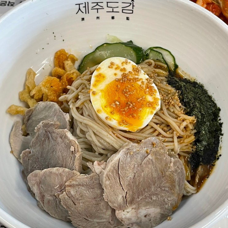  (제주도) 제주도감_첫 코스는 무조건 고기국수