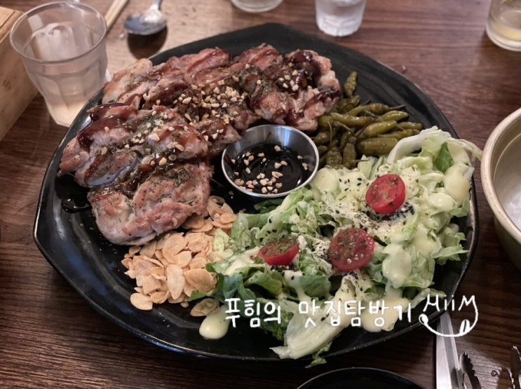  구월동 조용한 술집, '정든밤'에서 한잔