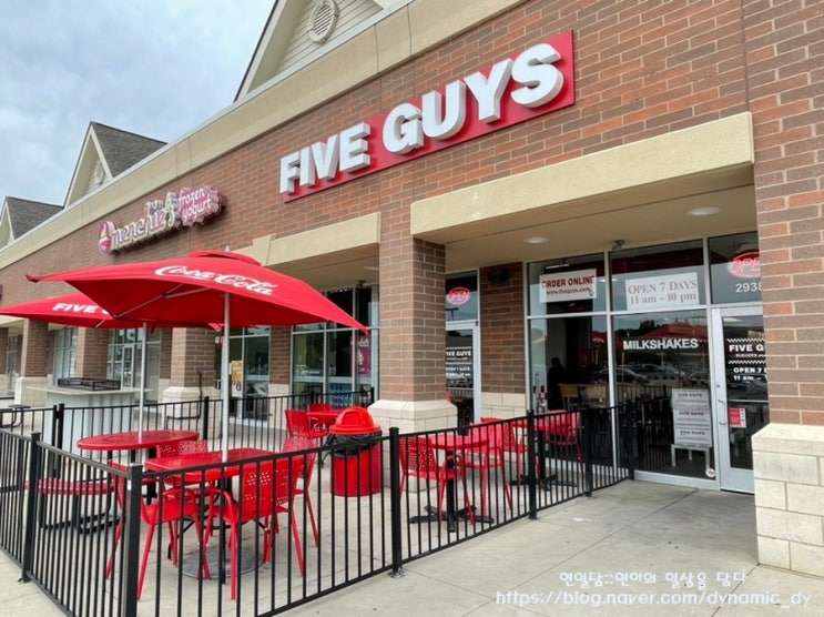  [미국3대버거]FiveGuys(파이브가이즈)생생 방문후기(feat.메뉴/주문/한국은 언제와??)