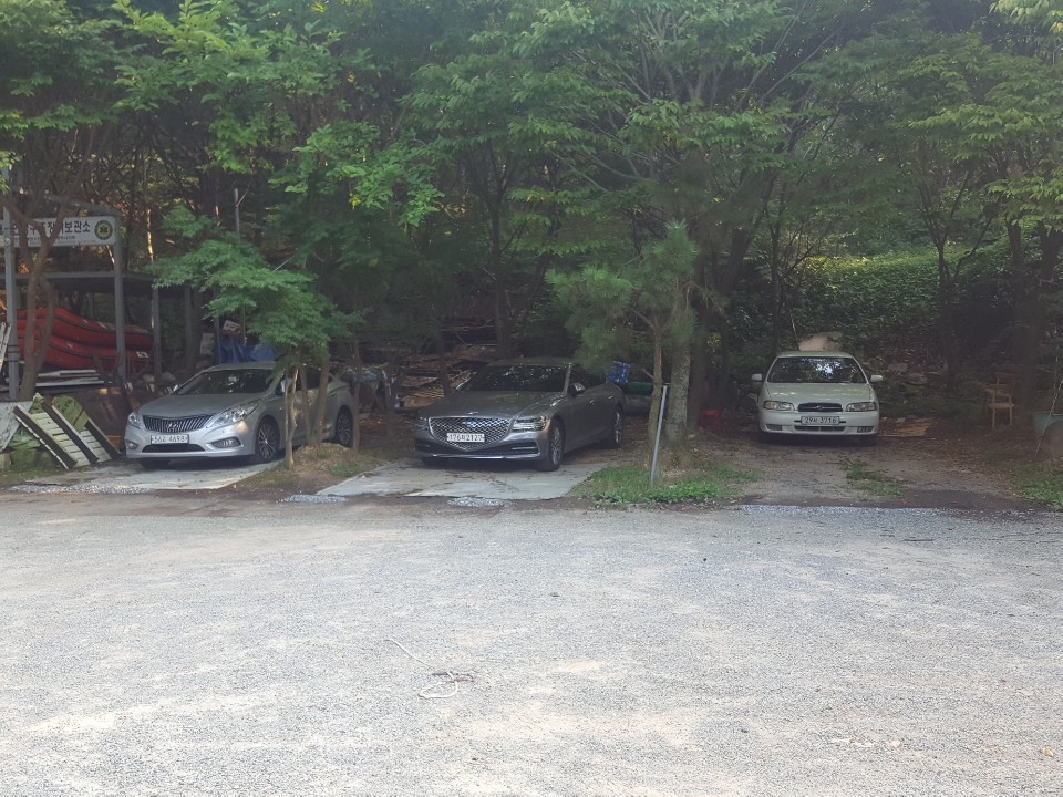 대성집 사진 5