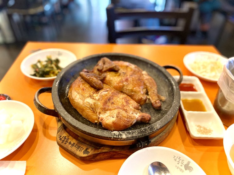 (광명시 광명동) 광명사거리 김종용누룽지통닭 맛과 가격까지 가심비!