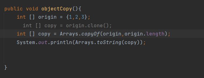 자바(JAVA) 이론 - Shallow Copy, Deep Copy ( 얕은복사, 깊은복사) / 자바 배열 복사 : 네이버 블로그