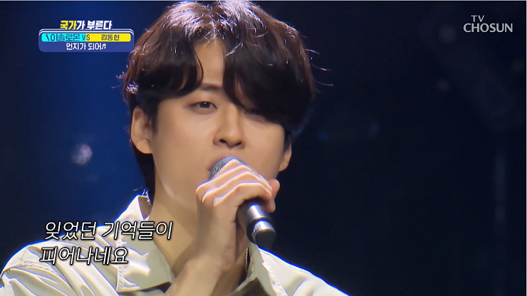 부른다> / <b>김광석</b> / 이윤수 / 이미키 ] : <b>리메이크</b>가 더 좋은 노래