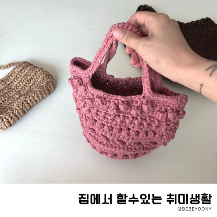  집에서 할수있는 취미생활추천 5 w제가합니다