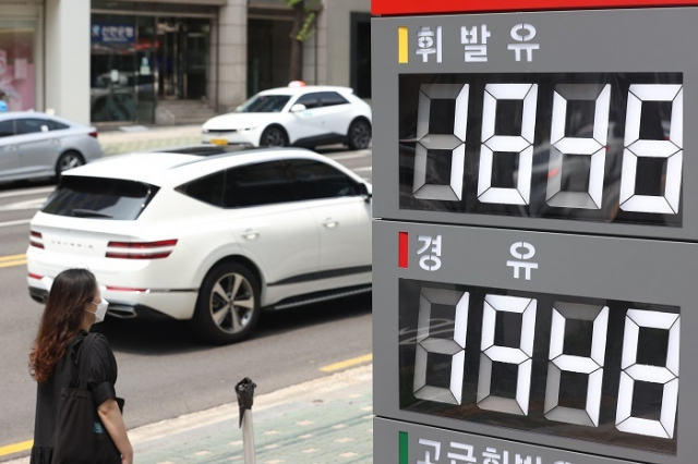 얼마 만인가…국제유가 배럴당 90달러 아래로 얼마 만인가…국제유가 배럴당 90달러 아래로