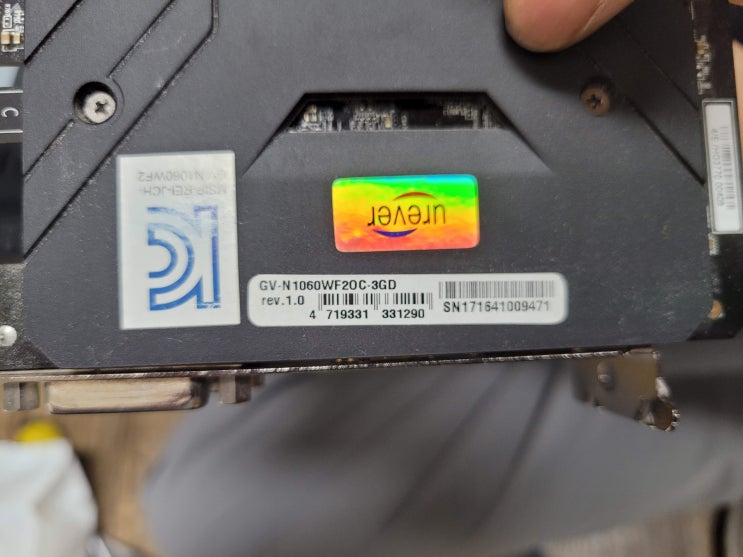 기가바이트 GTX1060 GTX1080 GTX1070 팬교체