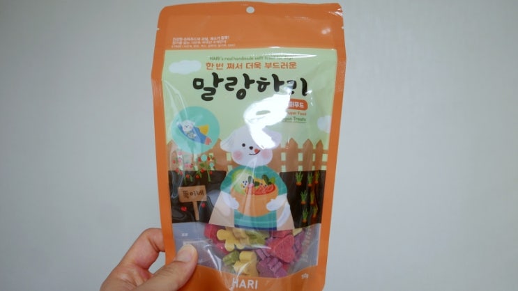  말랑하리 * 강아지 저알러지간식으로 딱이에요