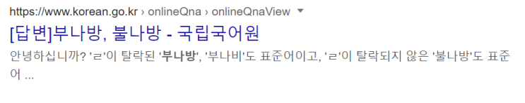 아산병원 간호사 뇌출혈 사망 관련 뉴스스크랩