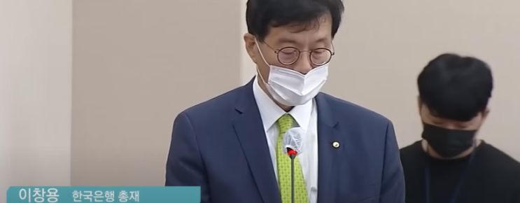 소비자물가 전년대비 6.3% 상승 금리 외환위기... 다급해진 한국은행 빅스텝 추진? 소비자물가 전년대비 6.3% 상승 금리 외환위기... 다급해진 한국은행 빅스텝 추진?