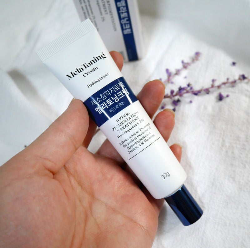 피부과 기미 치료 후 멜라닌 색소 케어 멜라토닝 크림 5