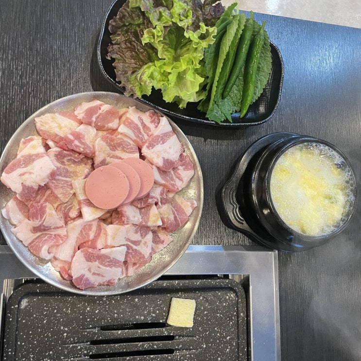  [포항 맛집] 나는 돼지가 좋아... 이동 고깃집 돼지삼촌