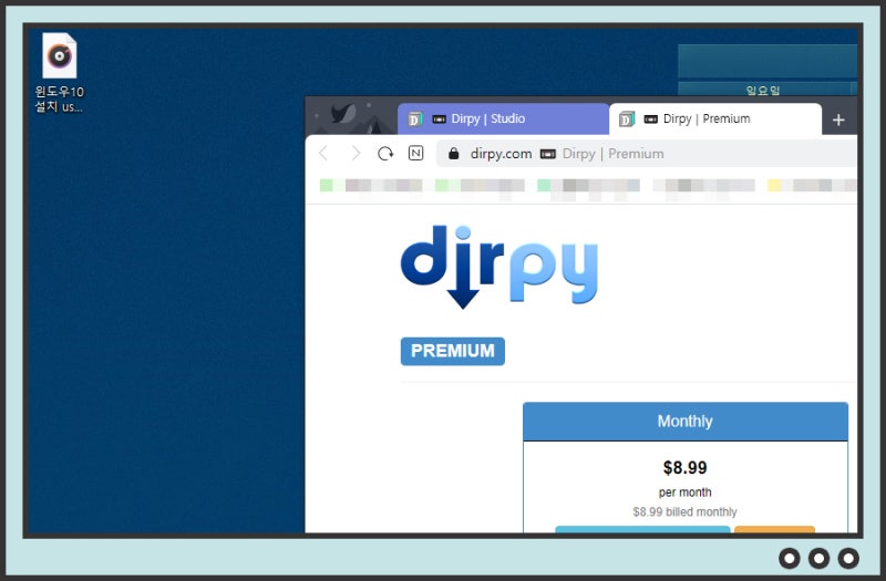 유튜브 음원추출 사이트 유튜브 mp3 변환 dirpy 썩맘에드는 유튜브 음원 다운로드 : 네이버 블로그