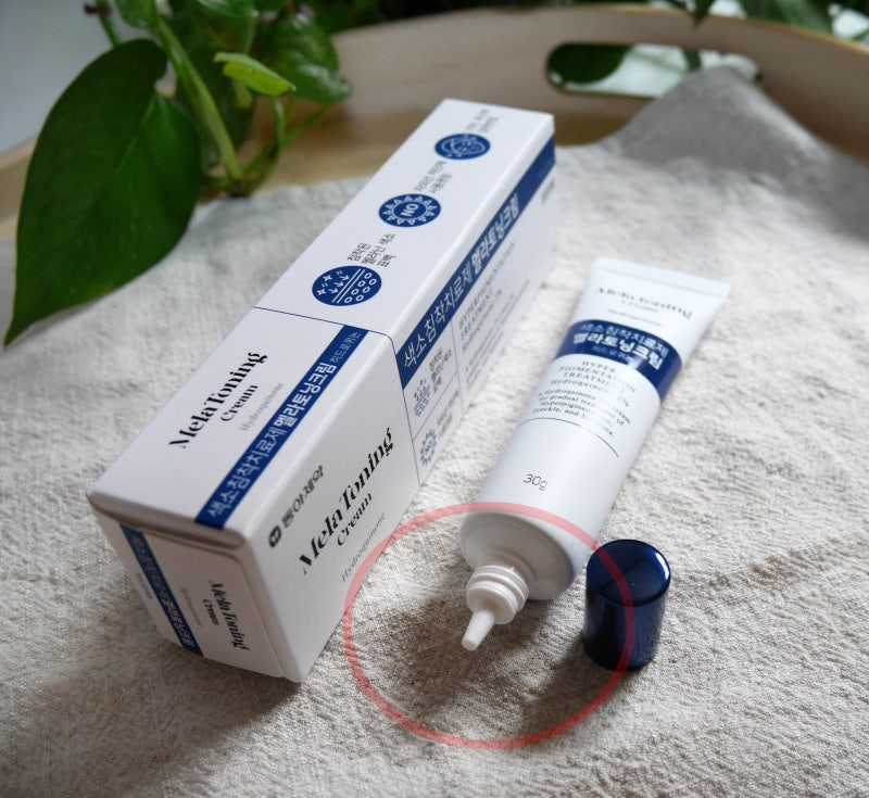 피부과 기미 치료 후 멜라닌 색소 케어 멜라토닝 크림 6