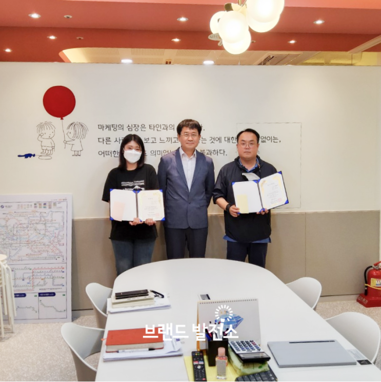  [브발뉴스]브랜드발전소 우수사원·열정사원 시상식, 인터뷰