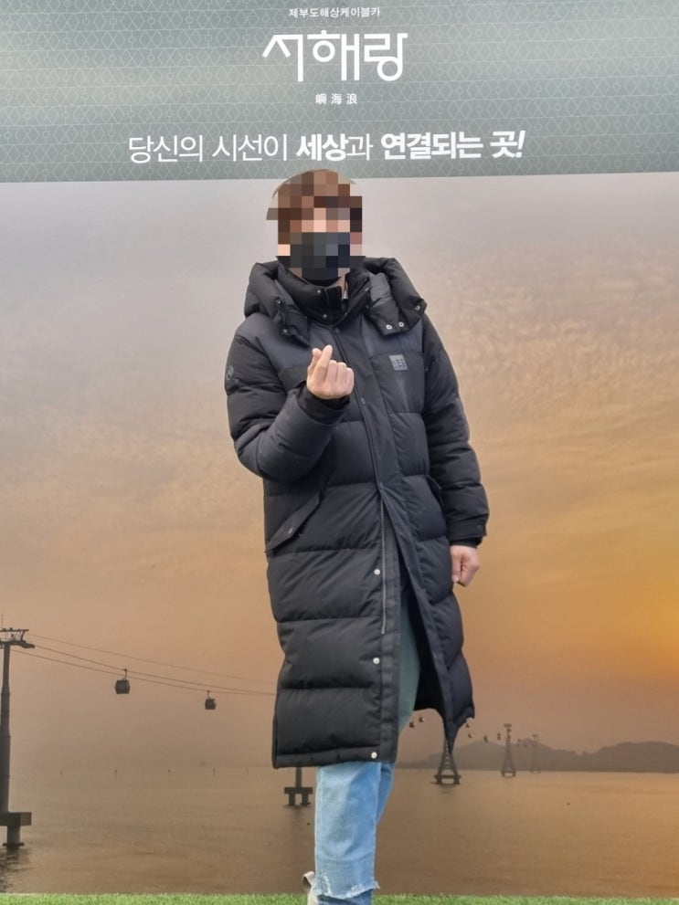  찍으려고 하면 찍히지 않고 우연히 찍히는게 인생샷
