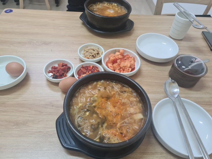 하노이 미딩 딩톤 콩나물국밥 맛집 "마실 콩나물 국밥"