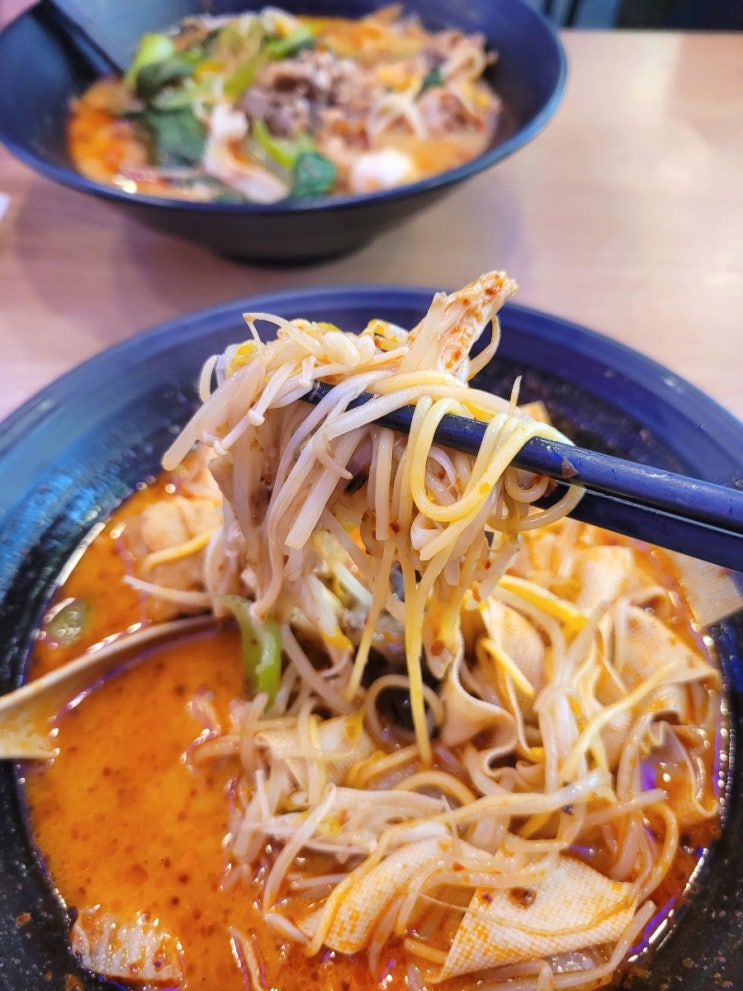  건대 마라탕 맛집 마라샹궈 매콤하고 중독적인 알싸한 맛