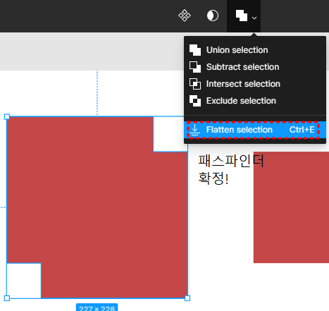  [피그마] 피그마 공부 3일차_노트 (도형/ 패스파인더/블러/이미지 넣기, 불러오기/스캐일/아웃라인/그라데이션/그림자)
