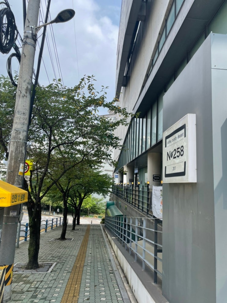  창신동 브런치 디저트 카페 <N258>