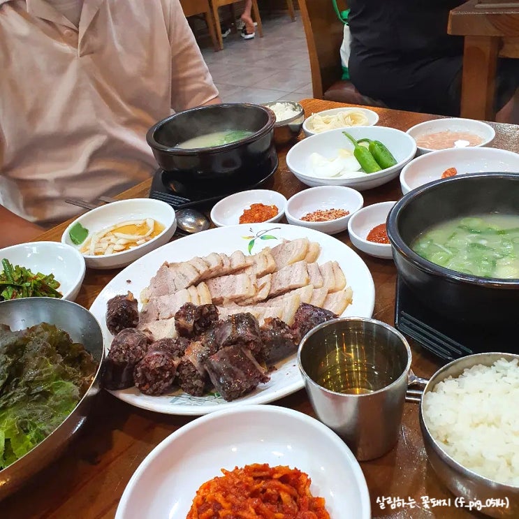  부산 양정동 수육 돼지국밥 맛집 늘해랑 (두번째)